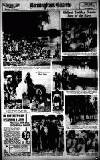 Birmingham Daily Gazette Tuesday 06 August 1935 Page 12
