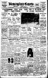 Birmingham Daily Gazette Monday 09 September 1935 Page 1