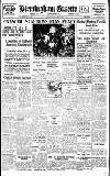 Birmingham Daily Gazette Monday 14 October 1935 Page 1
