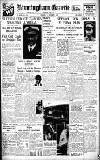 Birmingham Daily Gazette