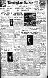 Birmingham Daily Gazette