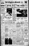Birmingham Daily Gazette Tuesday 03 December 1935 Page 1