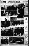 Birmingham Daily Gazette Tuesday 03 December 1935 Page 14
