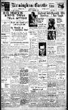 Birmingham Daily Gazette Friday 06 December 1935 Page 1