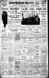 Birmingham Daily Gazette