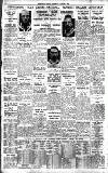 Birmingham Daily Gazette Thursday 02 January 1936 Page 12