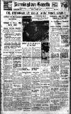 Birmingham Daily Gazette Friday 03 January 1936 Page 1