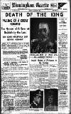 Birmingham Daily Gazette Tuesday 21 January 1936 Page 1