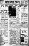 Birmingham Daily Gazette Monday 02 March 1936 Page 1