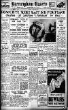 Birmingham Daily Gazette Tuesday 03 March 1936 Page 1