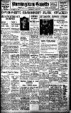Birmingham Daily Gazette Wednesday 04 March 1936 Page 1