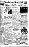 Birmingham Daily Gazette Friday 01 May 1936 Page 1