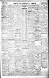 Birmingham Daily Gazette Saturday 11 July 1936 Page 5