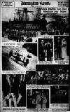 Birmingham Daily Gazette Friday 31 July 1936 Page 14