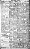 Birmingham Daily Gazette Tuesday 04 August 1936 Page 2