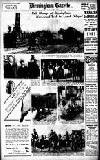 Birmingham Daily Gazette Friday 28 August 1936 Page 14