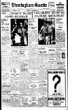 Birmingham Daily Gazette Thursday 03 September 1936 Page 1