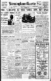 Birmingham Daily Gazette