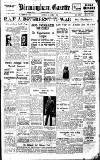Birmingham Daily Gazette Saturday 03 October 1936 Page 1
