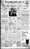 Birmingham Daily Gazette Thursday 05 November 1936 Page 1