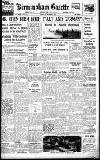 Birmingham Daily Gazette Friday 06 November 1936 Page 1