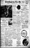 Birmingham Daily Gazette Wednesday 11 November 1936 Page 1