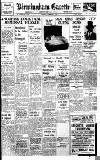 Birmingham Daily Gazette Tuesday 02 February 1937 Page 1