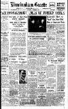 Birmingham Daily Gazette Saturday 06 February 1937 Page 1