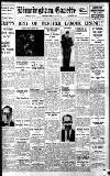 Birmingham Daily Gazette