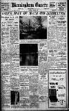Birmingham Daily Gazette Monday 01 March 1937 Page 1