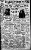 Birmingham Daily Gazette Tuesday 02 March 1937 Page 1