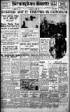 Birmingham Daily Gazette Saturday 06 March 1937 Page 1