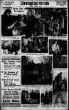 Birmingham Daily Gazette Saturday 13 March 1937 Page 14