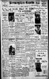 Birmingham Daily Gazette Monday 05 April 1937 Page 1