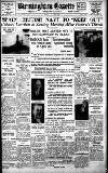 Birmingham Daily Gazette Monday 12 April 1937 Page 1