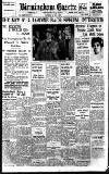 Birmingham Daily Gazette Saturday 05 June 1937 Page 1