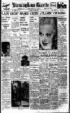 Birmingham Daily Gazette Tuesday 08 June 1937 Page 1