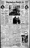 Birmingham Daily Gazette