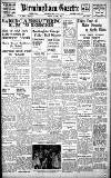 Birmingham Daily Gazette Monday 12 July 1937 Page 1