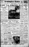 Birmingham Daily Gazette