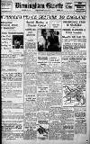 Birmingham Daily Gazette Saturday 21 August 1937 Page 1