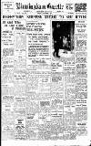 Birmingham Daily Gazette