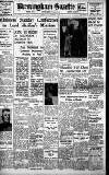 Birmingham Daily Gazette Monday 15 November 1937 Page 1