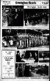Birmingham Daily Gazette Wednesday 01 December 1937 Page 14