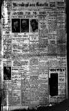 Birmingham Daily Gazette Saturday 01 January 1938 Page 1