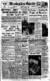 Birmingham Daily Gazette Tuesday 01 February 1938 Page 1