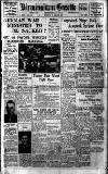 Birmingham Daily Gazette Wednesday 02 February 1938 Page 1