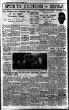 Birmingham Daily Gazette Monday 14 February 1938 Page 8