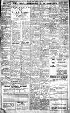 Birmingham Daily Gazette Monday 04 July 1938 Page 2