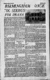 Birmingham Daily Gazette Monday 04 July 1938 Page 57
